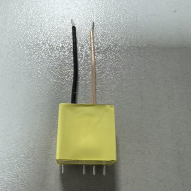 EPC17 5+0 Vertical High-Frequency Mini High Voltage Flyback Transformer Switching Power Product Genre  2026 Newest Transformer - High Efficiency Industrial Voltage Converter.