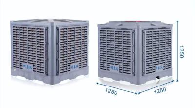 High Capacity Outdoor Evap Cooler 25L/H 1.1KW Commercial Water Cooling Fans