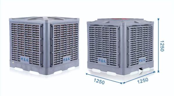 Industrial Climate Friendly Air Conditioner 30000m³/H 3kW 380V 30m Air Throw