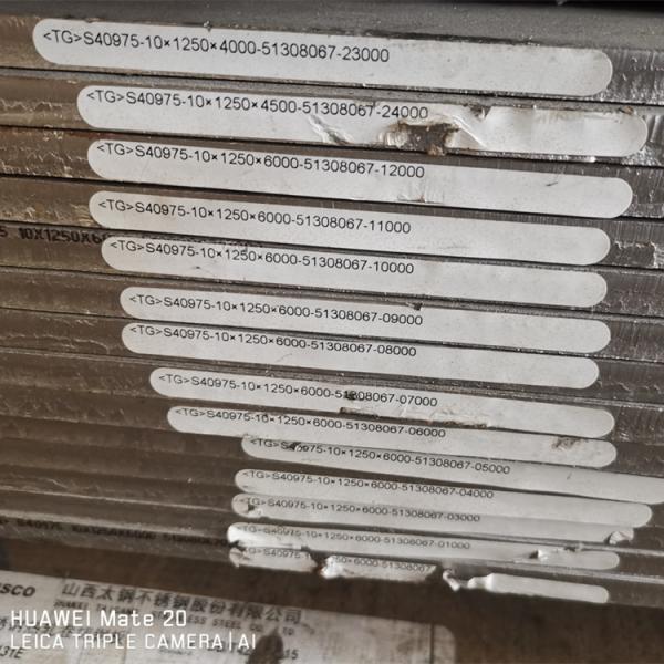 1500mm S40975 Astm Stainless Steel Plate Cold Hot Rolled Stainless Steel Sheet
