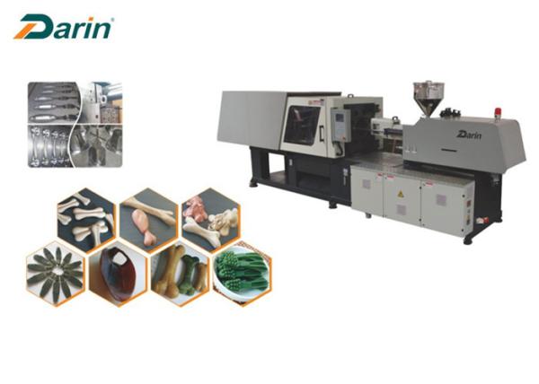 Pet Treats Moulding Dog Treat Machine Injection Molding For Making Dog Food