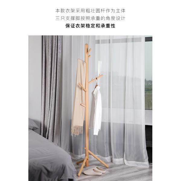 Modern Design Bedroom Hat Bag Hanging Rack for Eco-Friendly Living Room Furniture Item