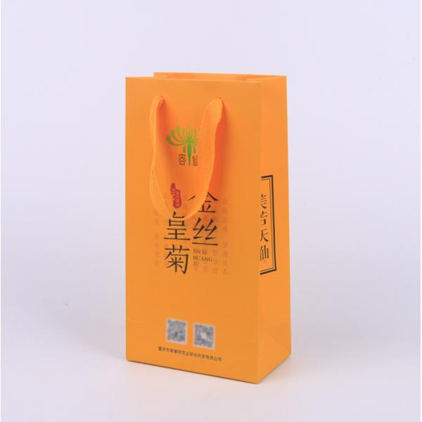 Cotton Handle Kraft Paper Shopping Bags