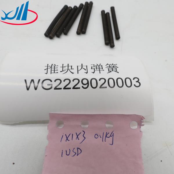 Good Performance High Quality Push Block Inner Spring WG2229020002