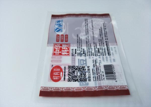 Preserve fragrance Retort Pouch Packaging for Potato beef, MRE Food Packaging, Can Afford 121 Degree