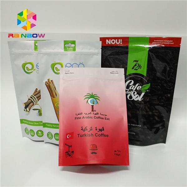 palstic zipper laminated coffee bags plain white stand up pouch with k tear notches packaging for 500g 1kg 3kg