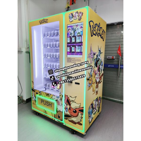 Wholesale Self-Automatic Elevator Gift Card Vending Machine for Pokemond Card for Game Card Distribution