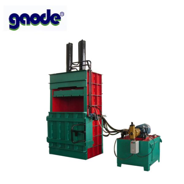 HC82 Waste Paper Hydraulic Vertical Baler Plastic Packaging Machine