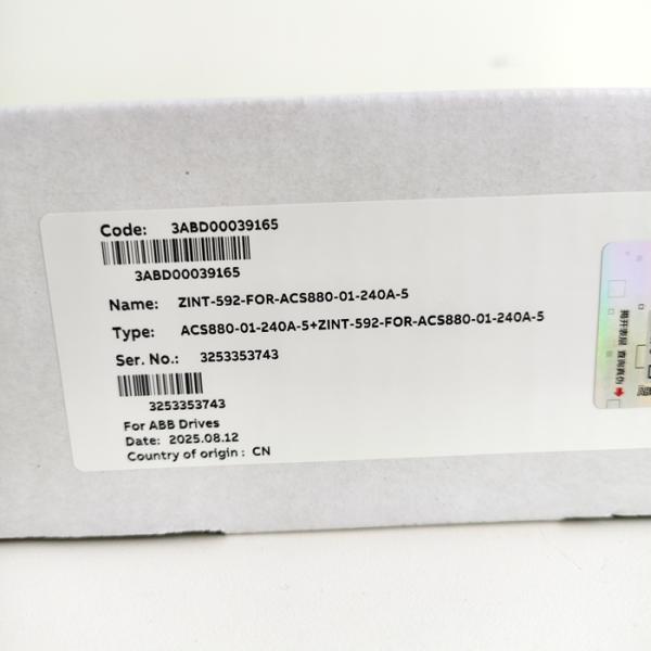 3ABD00039165 ABB Inverter power board