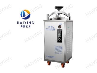 Dual Scale Pressure Gauge Steam Sterilizer Machine 0.23 Mpa