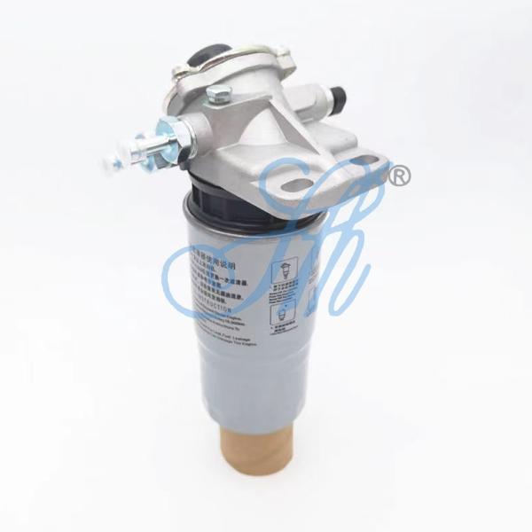 Original ISUZU 4JB1 4JA1 Dmax 4JK1 Engine Fuel System Standard Size Oil Water Separator
