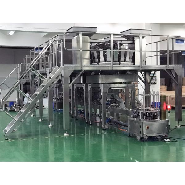 GUANGDONG TOUPACK INTELLIGENT EQUIPMENT CO., LTD