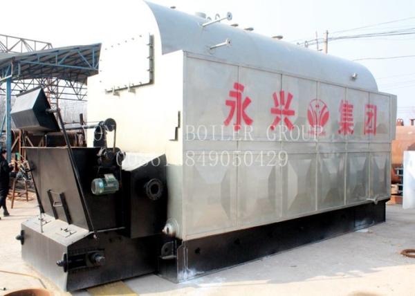 Coal Fired Boiler For Sale High Efficiency Fast Delivery