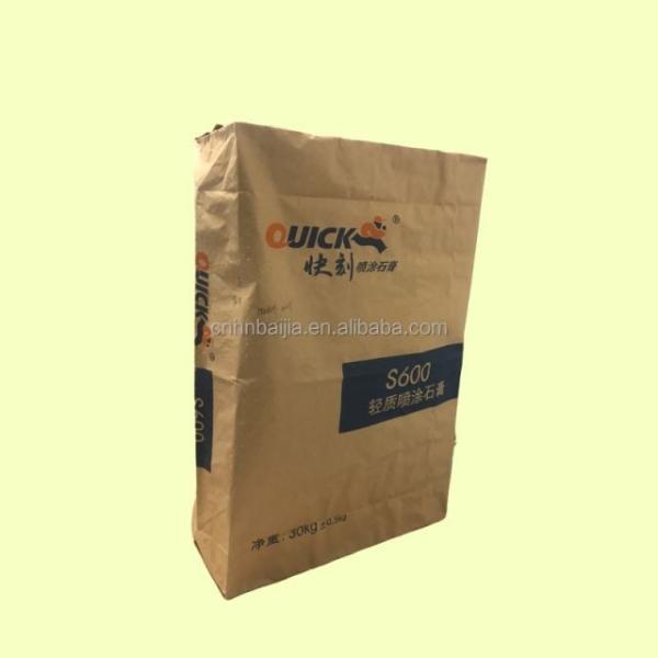 25kg Kraft Paper Bag 20kg 25kg Customized Kraft Paper Flour Packing Bag