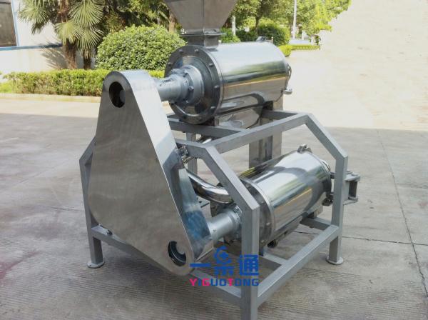 High Speed Fruit Pulper Machine Automatic Slag Slurry Separation