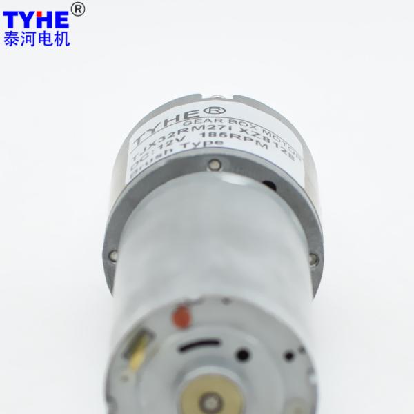 2500rpm Permanent Magnet DC Gear Motor 32mm Wheel Hub Mounted Electric Motor