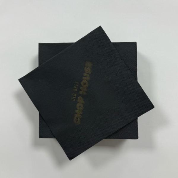 25*25 3Ply Printed Serviette Food Safe Printing Black Paper Napkin