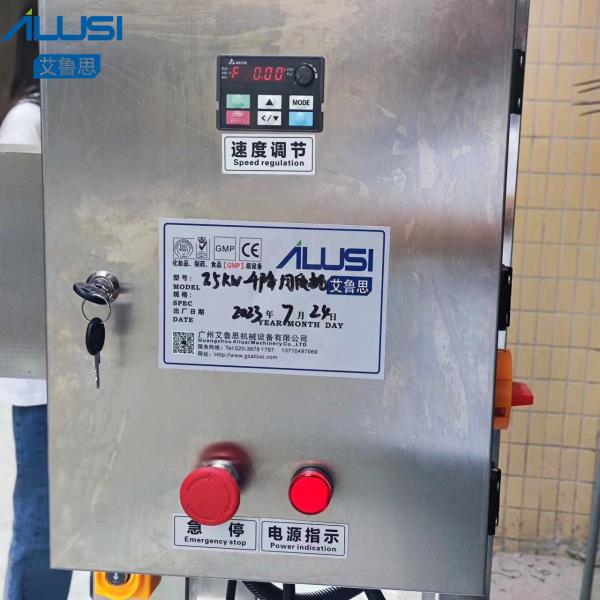 7.5kw Stainless Steel 316L Movable Electric Lifting Homogenizer For Paint Blending Machine
