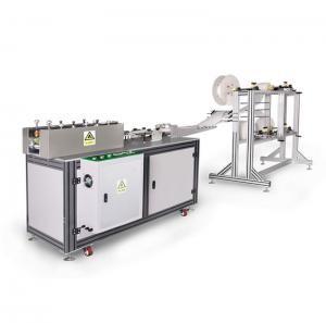 Semi Auto Kn95 Non Woven Face Mask Making Machine High Speed Production