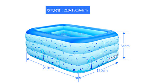 Family 3 layers 210cm Giant PVC Inflatable Swimming Pool