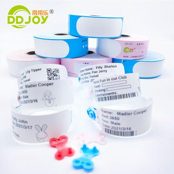 Hospital Roll Direct Printing Adult Bracelets with Barcode and Paper Material Type