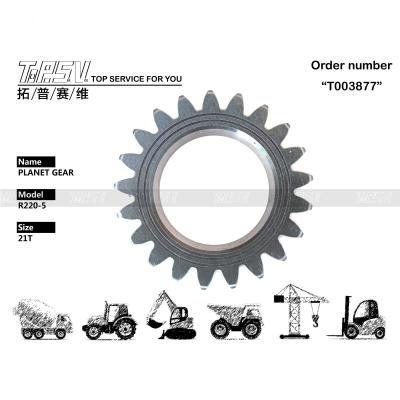 Hyundai XKAQ-00025 Excavator Swing Gear 1Stage R215-7 Excavator Spare Parts