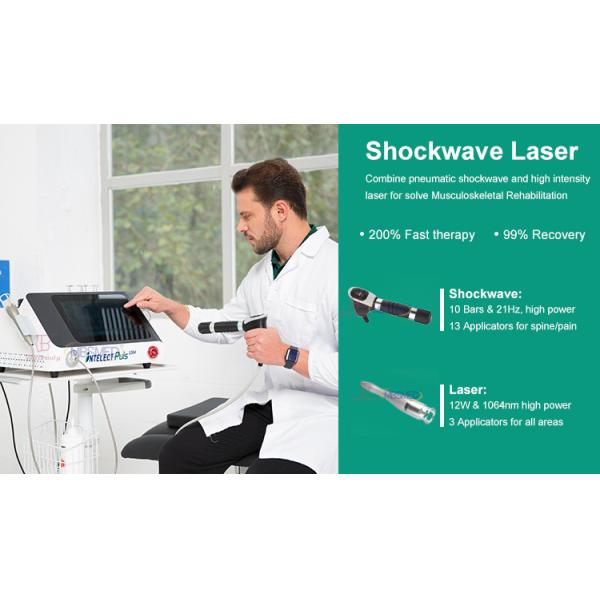 Ударная волна Ударная волна лазерная терапия 1064nm физиотерапевтическое оборудование