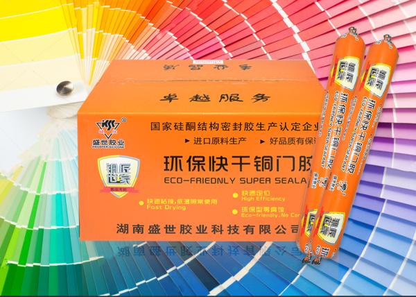 Indoor Outdoor Silicone Window Sealant , Silicone Adhesive Caulk Aging Resistance