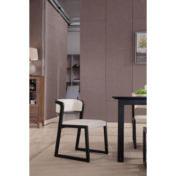 Modern Wood Frame White Leather Dining Chair