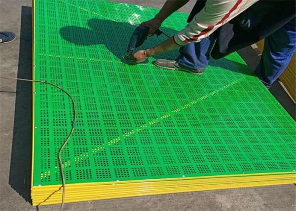 Powder Coated Perforated Construction Safety Screens For High Rise Building