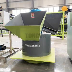 Compound Fertilizer Chain Crusher 5tph Fertilizer Granule Making Machine