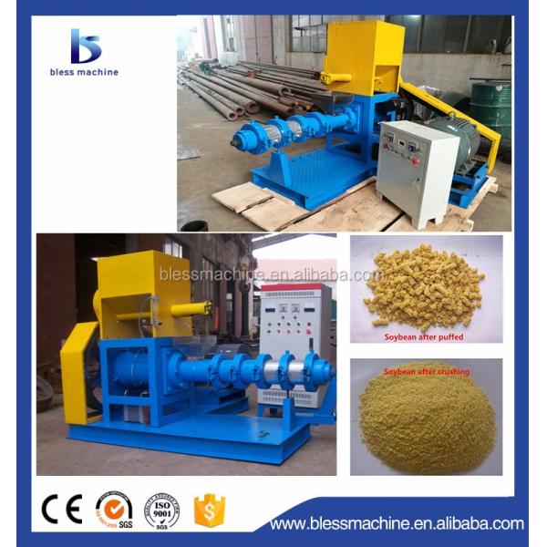 2022 Full Automatic Soybean Meal Extruder for Animal Feed within 1550*1780*1230 mm