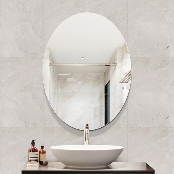 Classic Elliptical Oval Frameless Wall Bathroom Mirror With Polished Pencil Edge