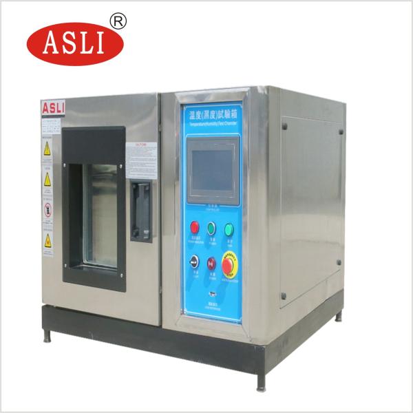 150 Liters Silicone Rubber Thermal Aging Test Chamber With CE Certification