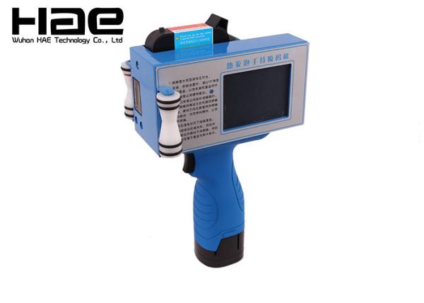 Date and Batch Printing Machine / Date And Time Printer 3.5 inch touch screen
