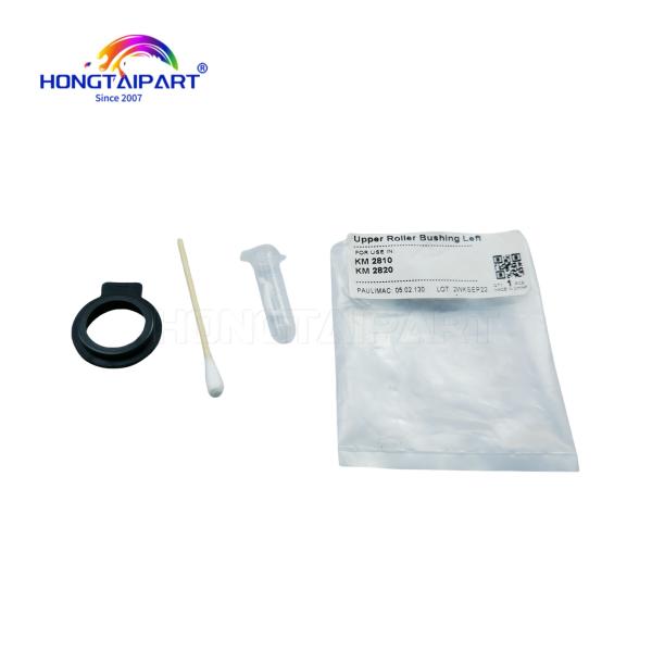 Heat Roller Bushing-Left 2BR20180 For Kyocera Ecosys M2035dn M2535dn P2030dn P2135dn FS-1028MFP FS-1028MFP DP FS-1120D 1