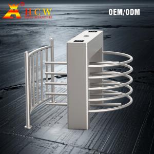Tourniquet semi-automatique en acier inoxydable 304 avec reconnaissance faciale