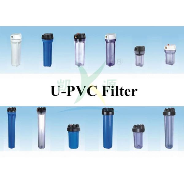 Plastic / PVC / PP Security Water Filter Housing For Water Treatment Purification Machine