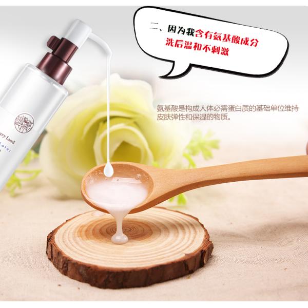 Bomba de óleo de limpeza da loção plástica feita sob encomenda para produtos dos cuidados com a pele