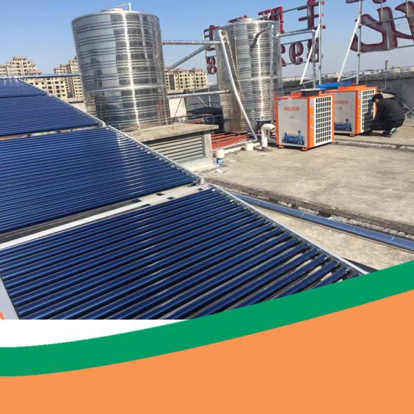 ISO 1000Ltr Vacuum Tube Solar Collector Solar Hot Water Tube System