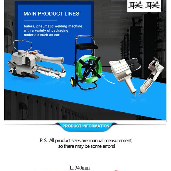 Handheld Strapping Tool for 13/16mm PP/PET Easy to Operate Strap Size T 0.4-1.2mm