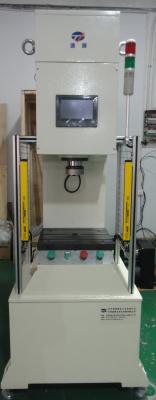 Steel Mechanical Servo Press Machine 1000min-1 Max Speed 1000mm/S