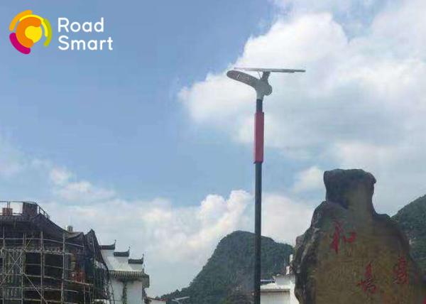 Waterproof Outdoor Solar Street Lights / Energy Saving Solar Pole Lights 2260lm