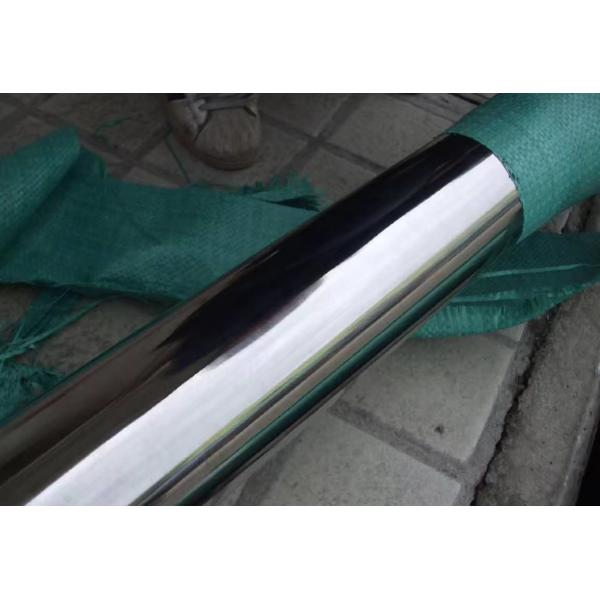 Hexagonal Stainless Steel Rods Aisi 304F Tolerance H8 Diameters 4-6-8-9 To 100mm Bright Surface