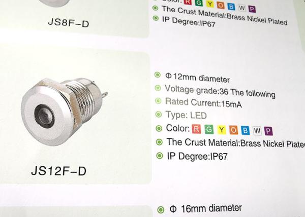 Nickel Palted Brass LED Indicator Light Smooth Surface For 12mm Mounting Hole