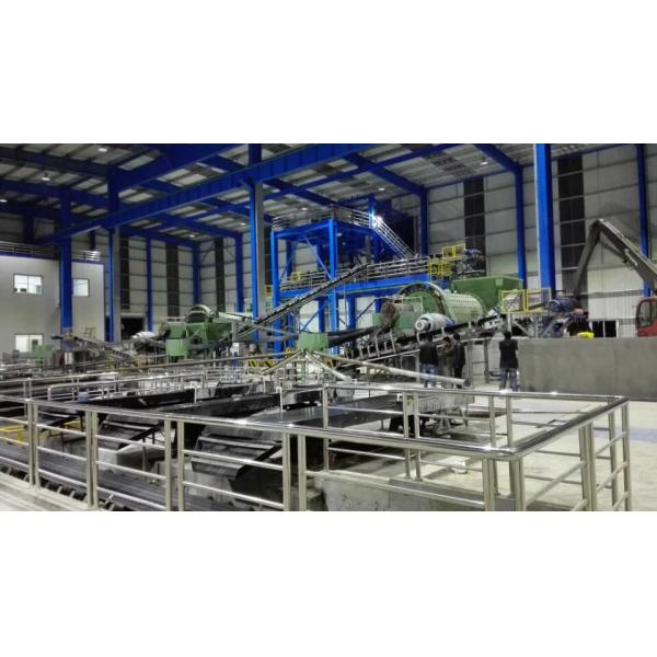 Разделитель ISO9001 концентратора золота шейкера 6S 4450 железной руды центробежный