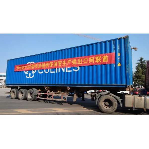 Fast Extrusion Double-Wall Corrugated Sewer Pipe Manufacturing Line