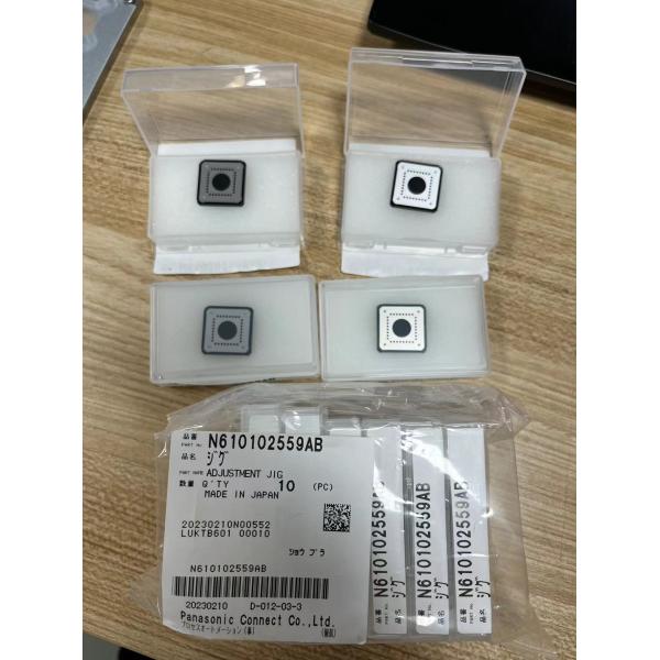 SMT Accessories Series Panasonic SMT Spare Parts Adjustment Jig N610102559AB