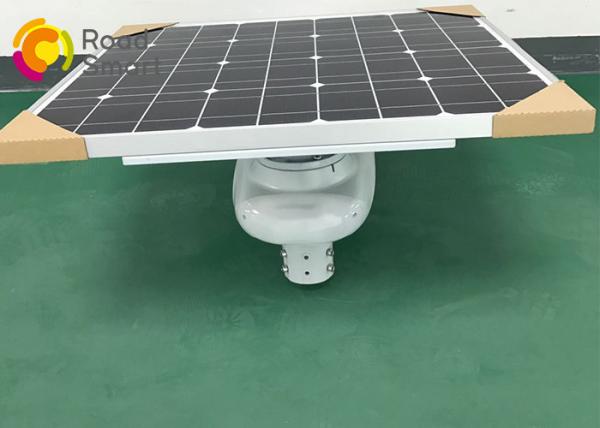 15W Waterproof Solar LED Street Light 210lm/W With Die - Cast Aluminum