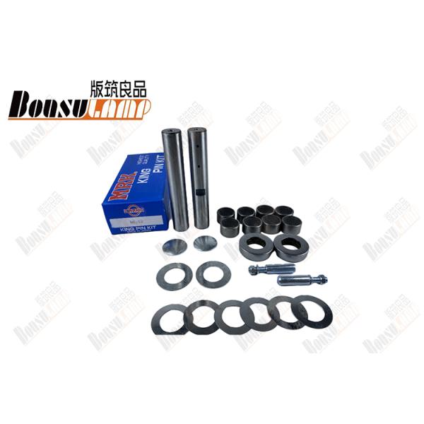 1878300640 комплект для ремонта KP-224 MI-52 1-87830064-0 костяшки управления рулем набора короля Pin Isuzu FSR SBR